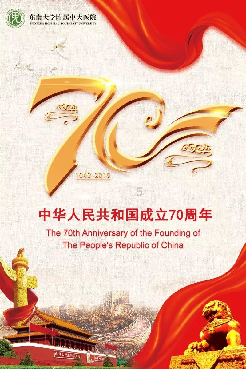 逃出小丑的噩梦2