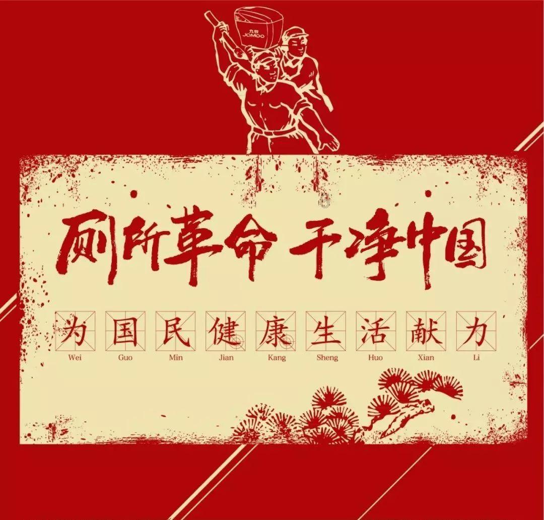 影视工厂