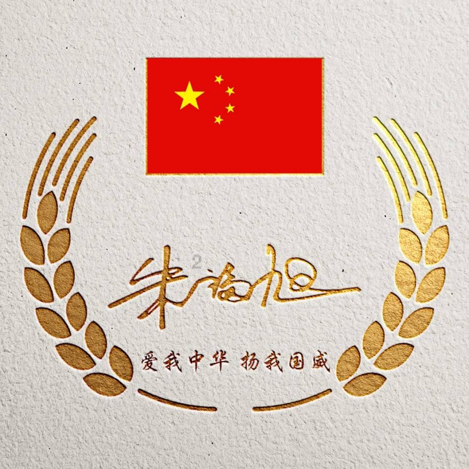 独眼萌怪吃金币