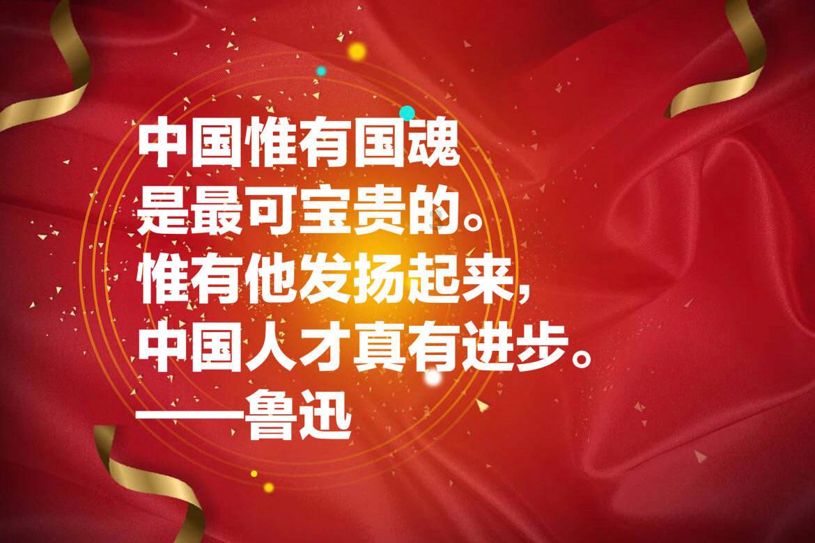 重庆矿山复绿喷播植草挂网绿化施工草籽选择方法