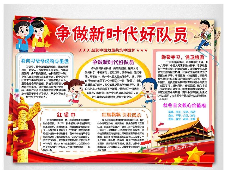 保持年轻的人,都做对了这四点 | 新黄河AI晚读
