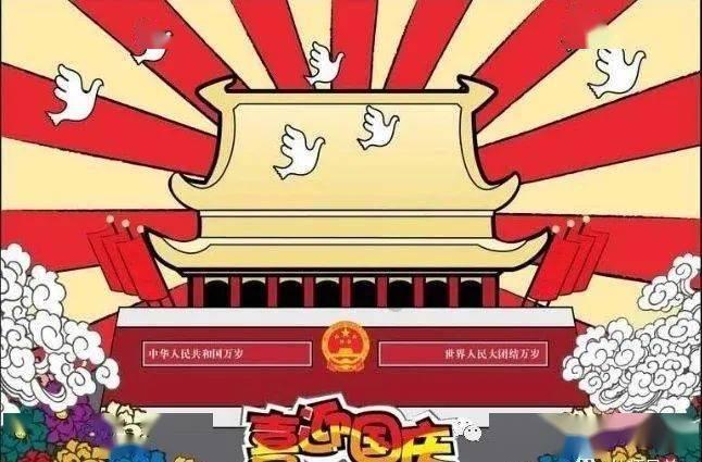 周一美国WTI原油收跌1.6% 布伦特原油收跌1.4%
