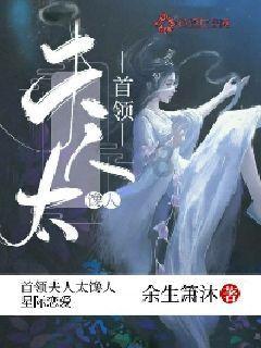 逗小猴开心系列194