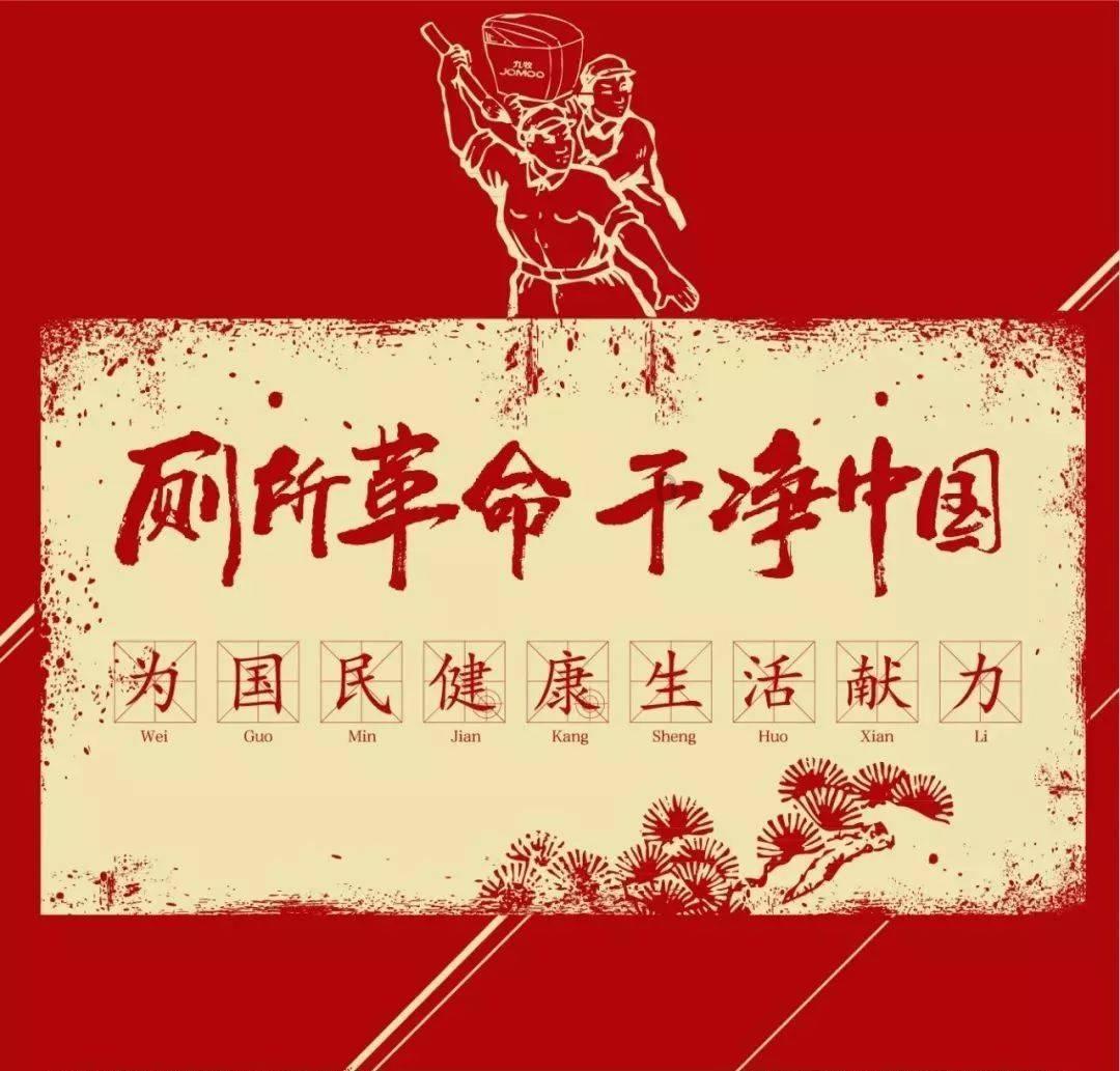 探寻从胜芳到营口高铁多少钱?社区