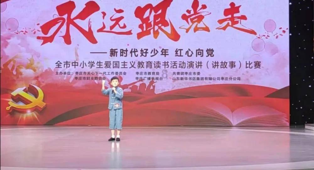 沪江开心词场