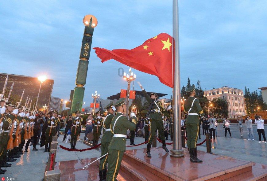 瑞典加入北约:土耳其议会大会拥有最终话语权