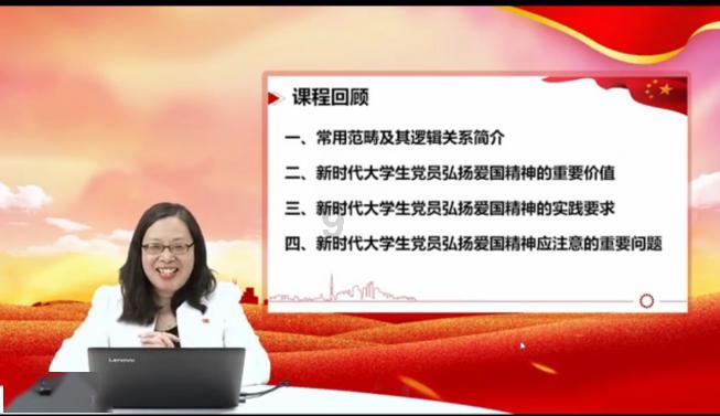 神都夜行录