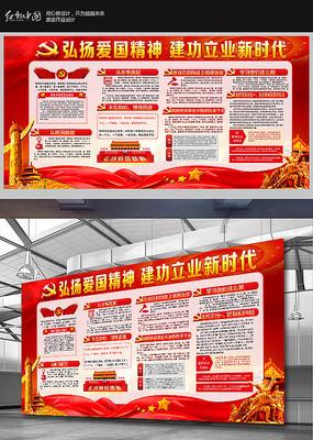 老旧废弃楼房逃脱4