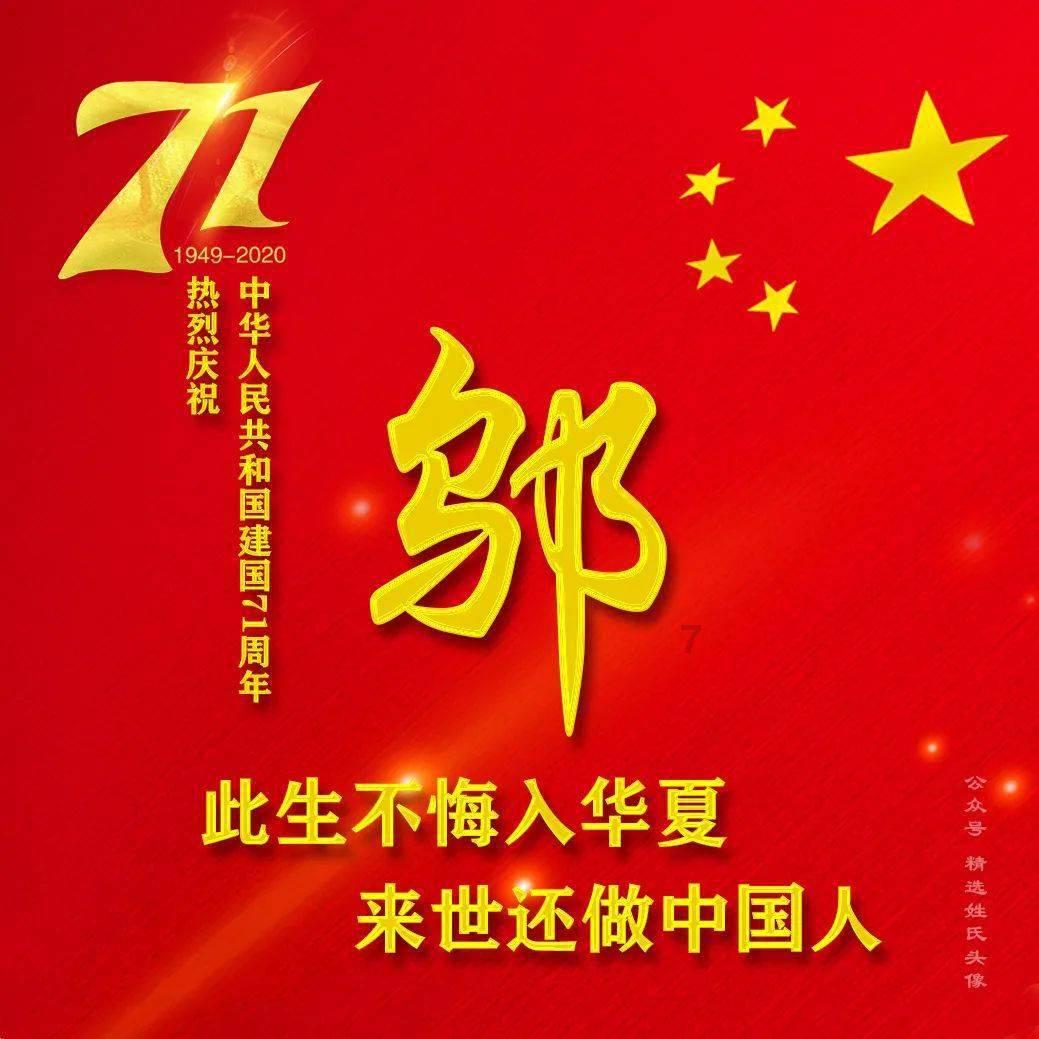 ST泛海：聘请山西证券为主办券商，签订委托股票转让协议