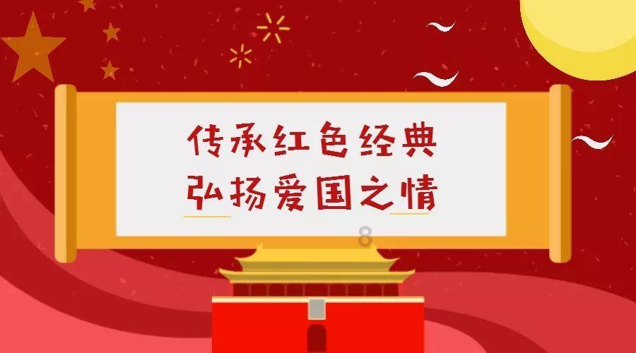 全民剧本大师内置菜单