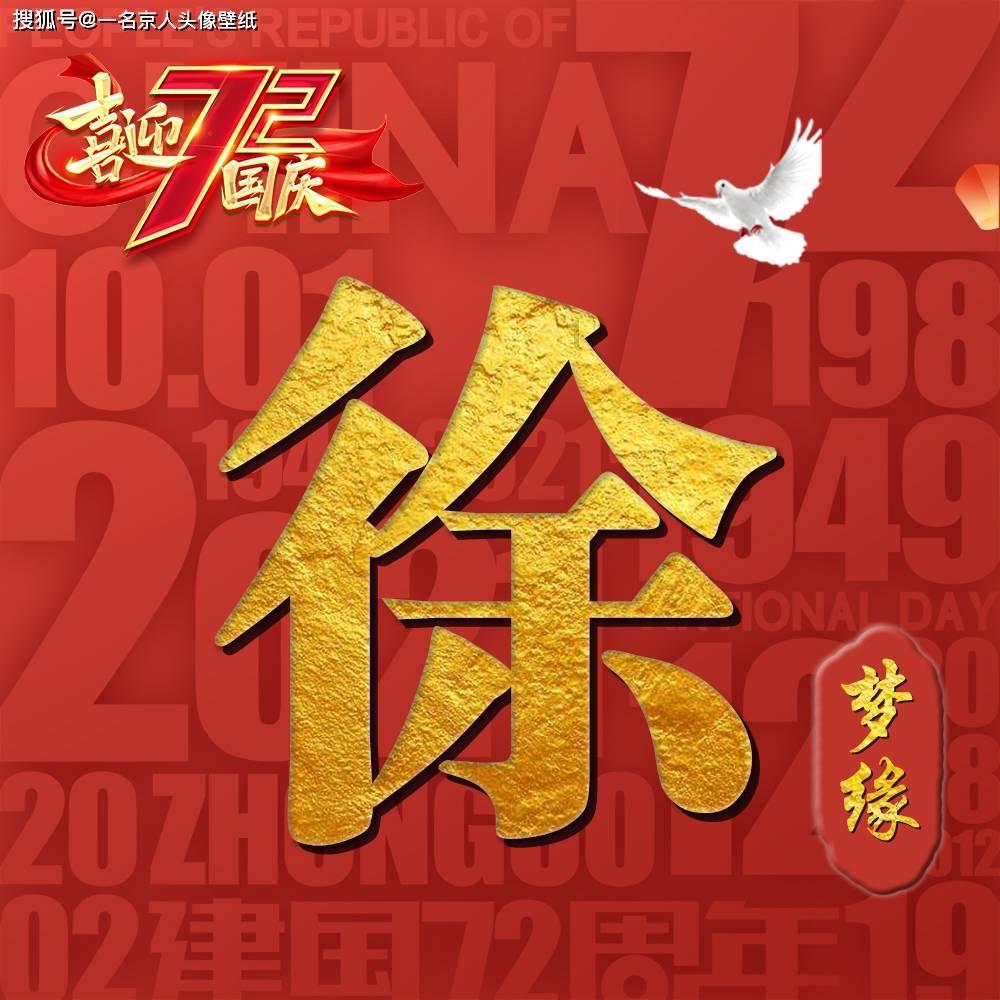 我们为什么越来越不爱打电话了？越来越方便的社交软件真的对我们有好处吗？游戏画面