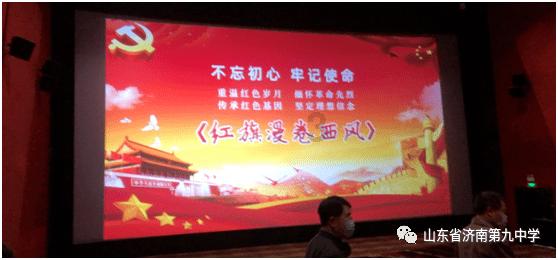 影视工厂