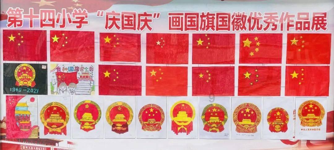 临沂:白雪绵延 王羲之故居古韵尽显