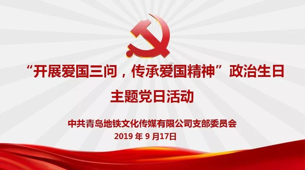 神秘事件