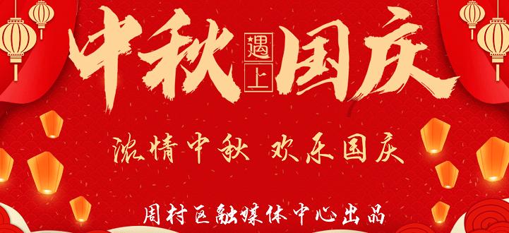 虫虫助手下载