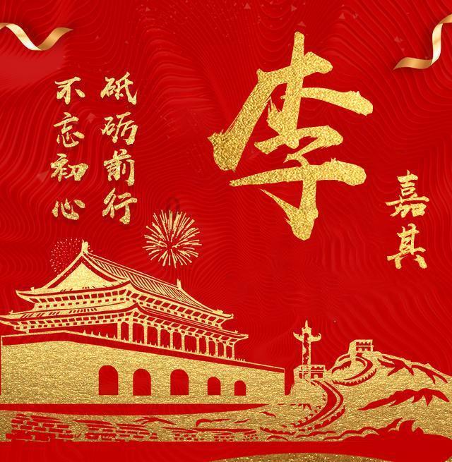 蝴蝶消消乐