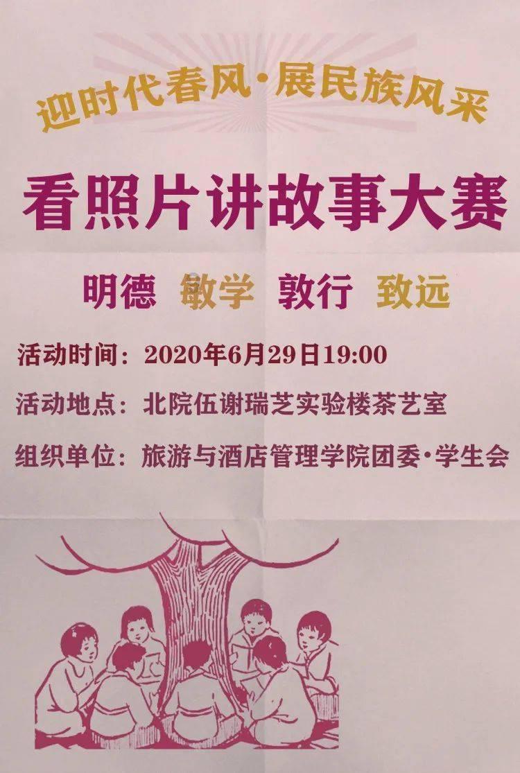 快算数学题