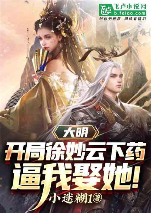【首要任务】在“一带一路”看见贵州