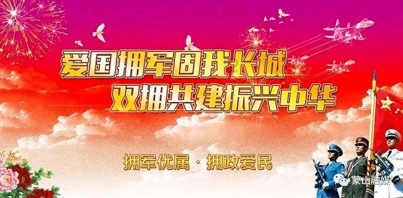 幽幽梦游记