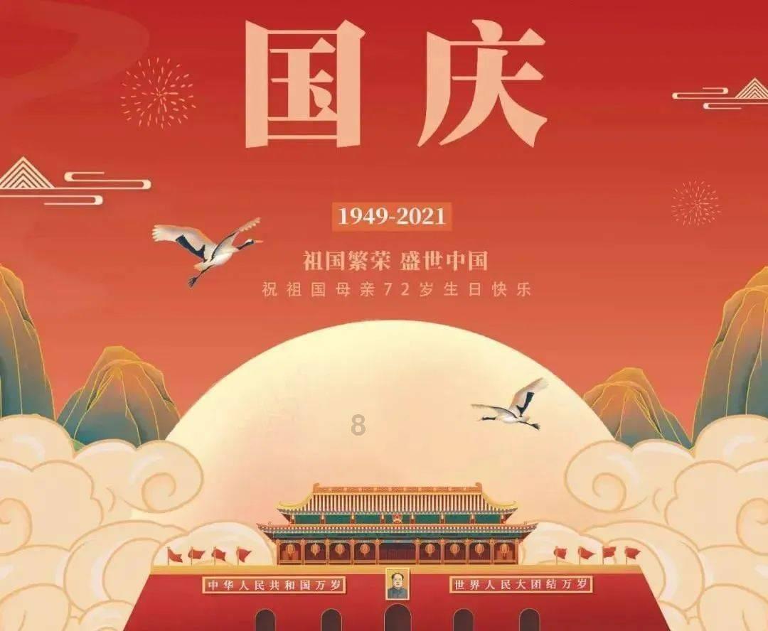火柴人生存挑战2