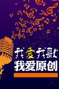 召唤神龙万宁版祖龙