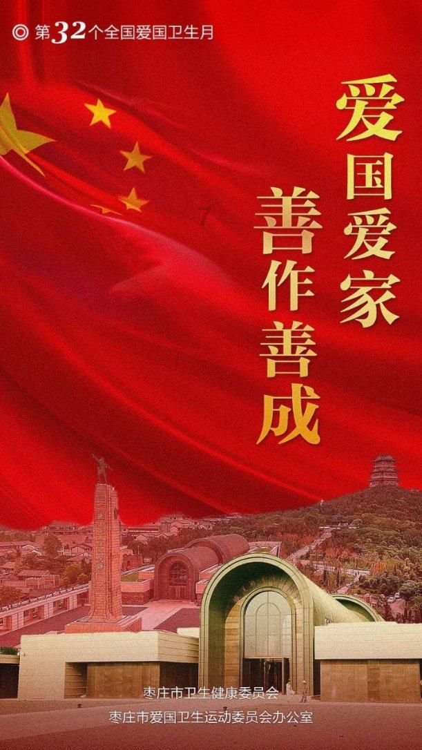 创作猫