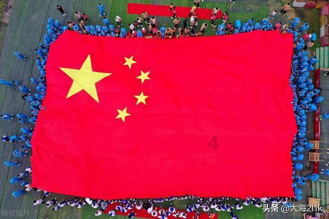 沪江开心词场