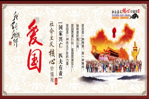 放假嗨新#新城控股集团重庆北碚吾悦广场