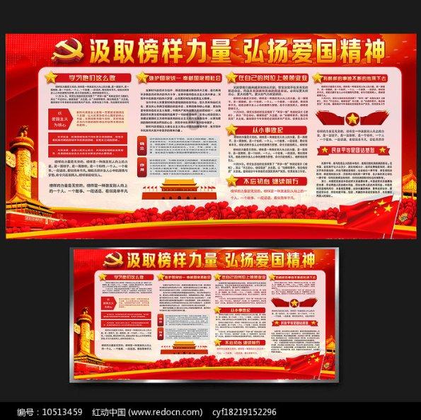 脑洞小老弟无实名认证
