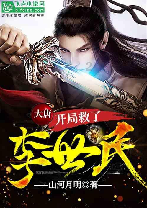 燃烧吧大脑免广告最新版