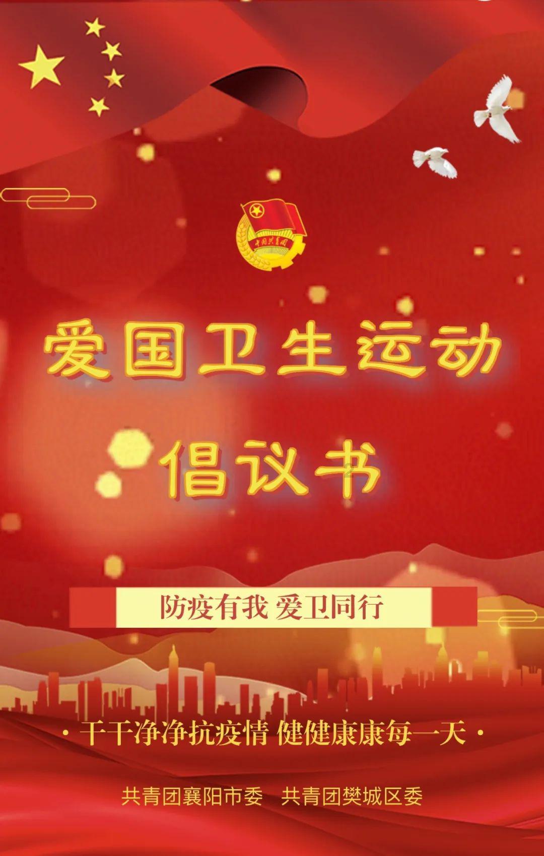 创作猫