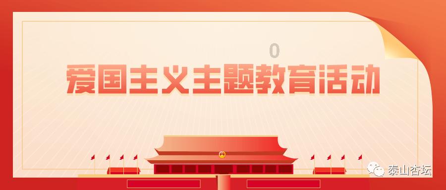 皇冠地下城选关版