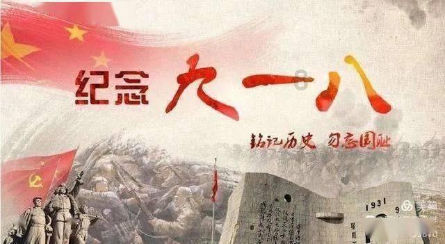 次元喵