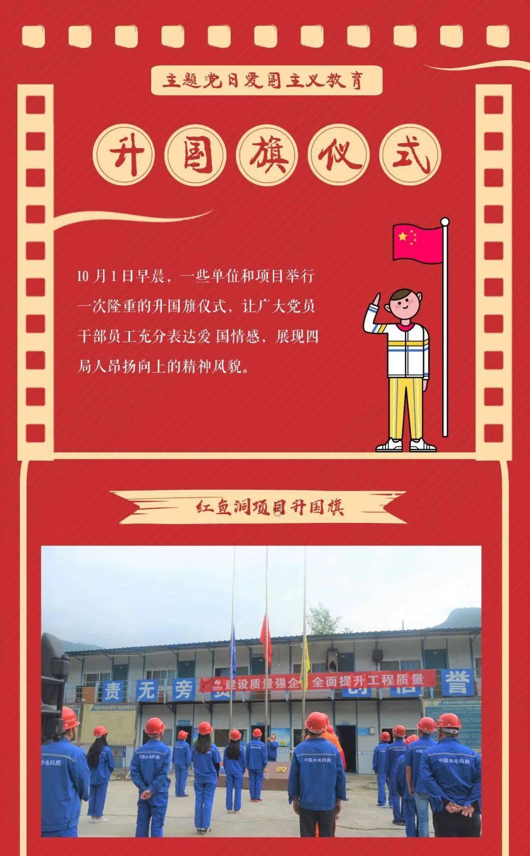 2024年2月1日起实施 | 生态环境部最新发布2项生态环境档案管理规范