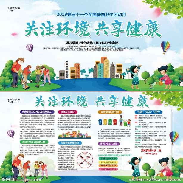 燃烧吧大脑装瓶子游戏