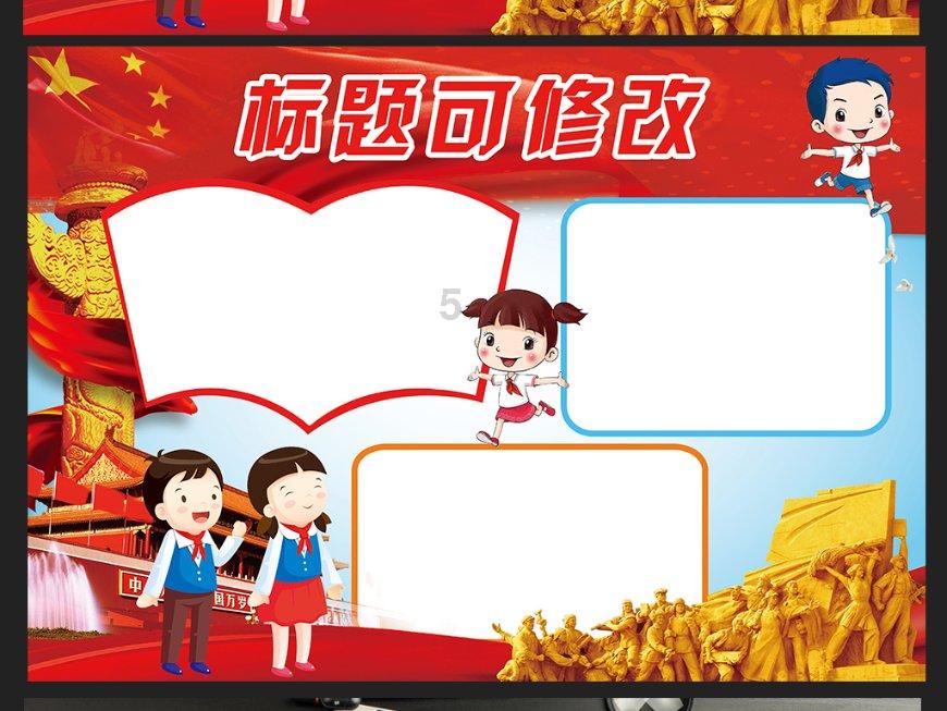 8家券商私募资管规模下滑100亿；券商紧锣密鼓设立资管子公司