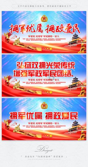 燃烧吧大脑装瓶子游戏