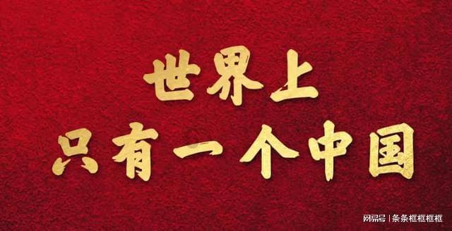 探索光物理学