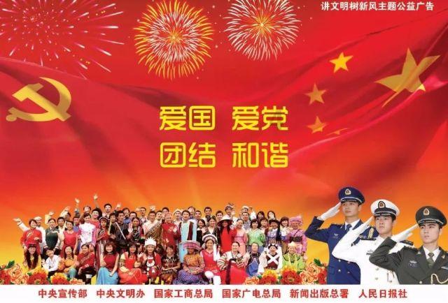 极限摩托车大赛