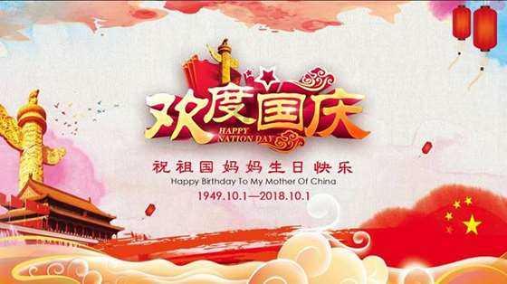 逃离天鹅森林