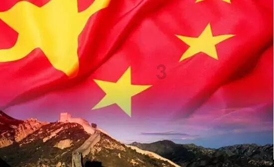 微酸秘密
