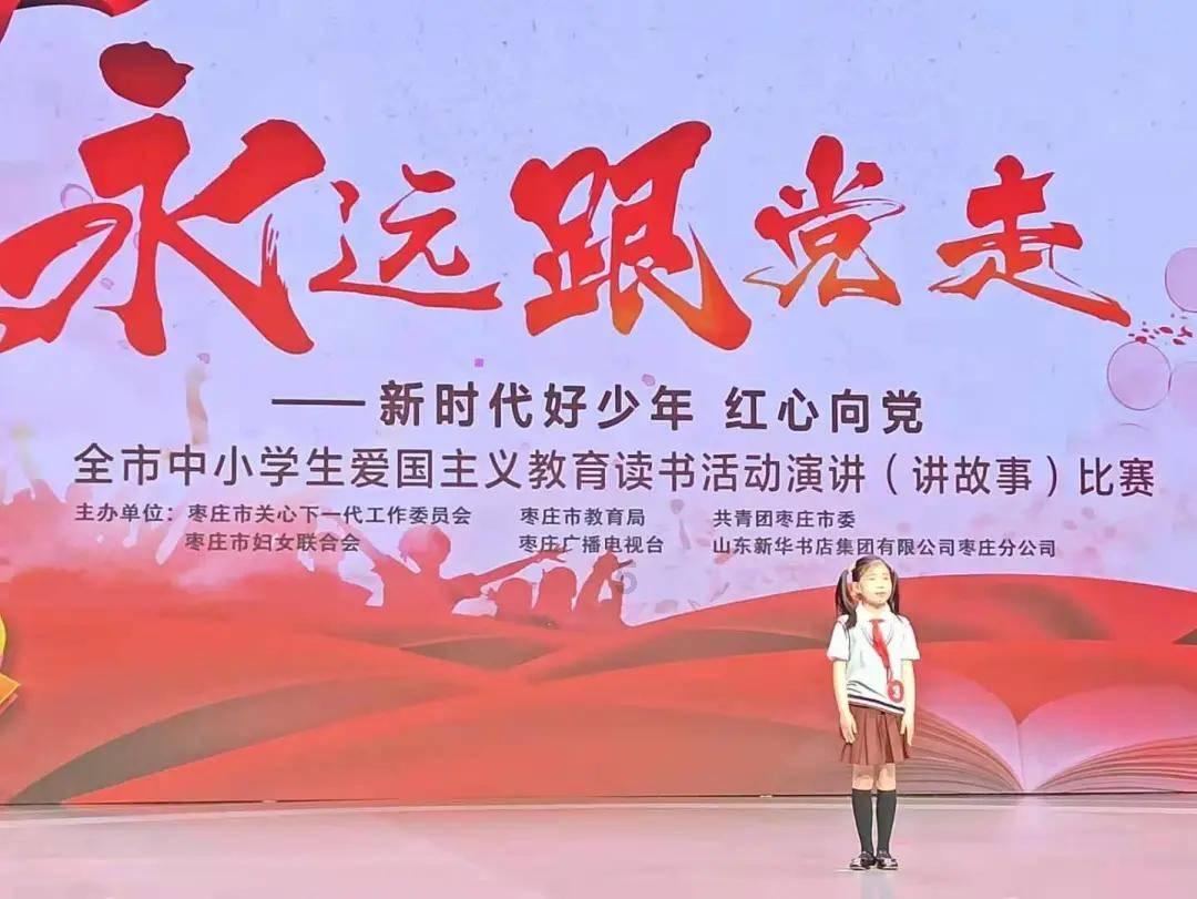 蓝狐视频