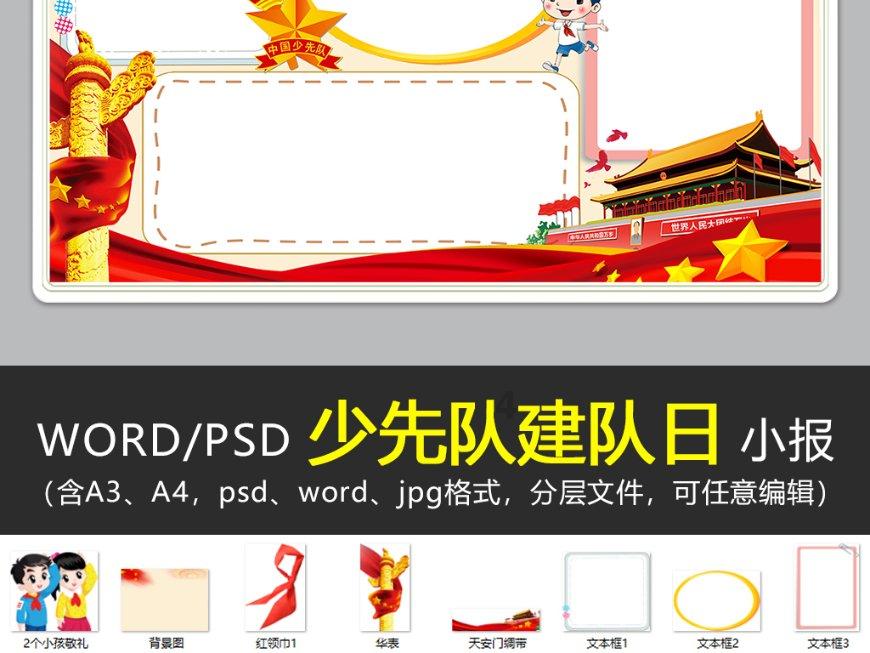 老百姓买什么保险最合适？