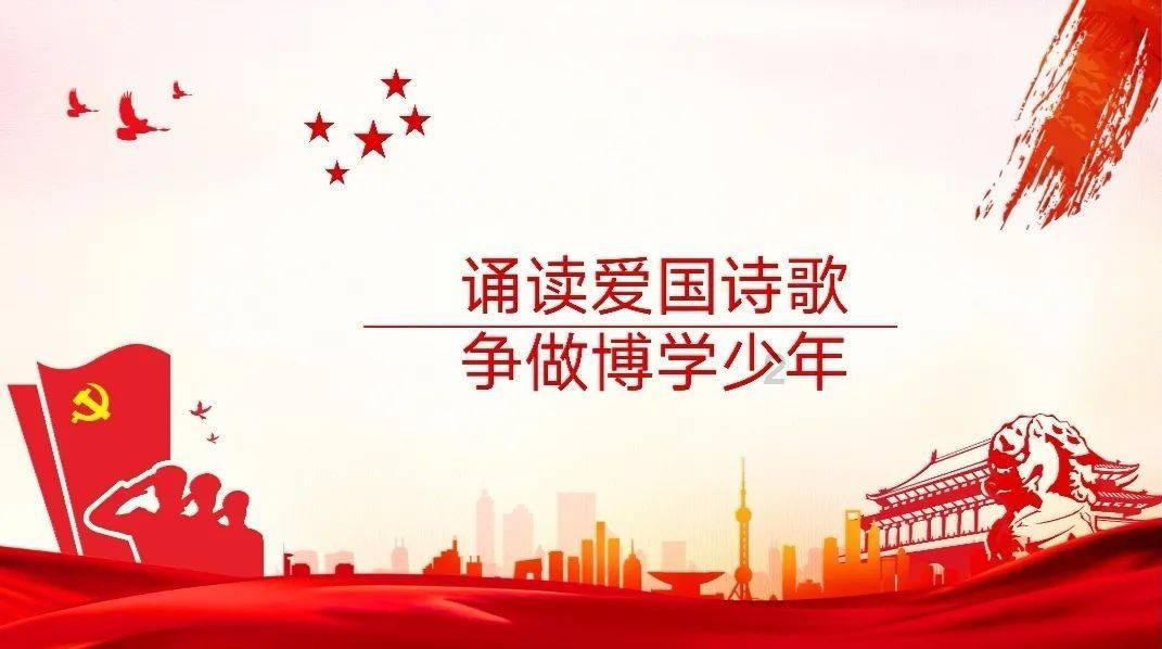 蜜蜂救援