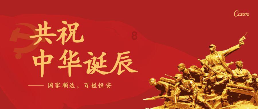 上小学前有哪些方面是必须培养孩子的？游戏画面
