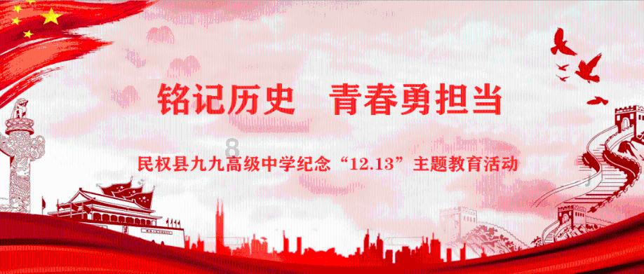 4399全民坦克