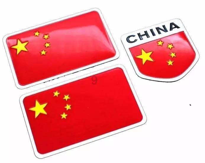 一步一个脚印，山东迈上9万亿台阶