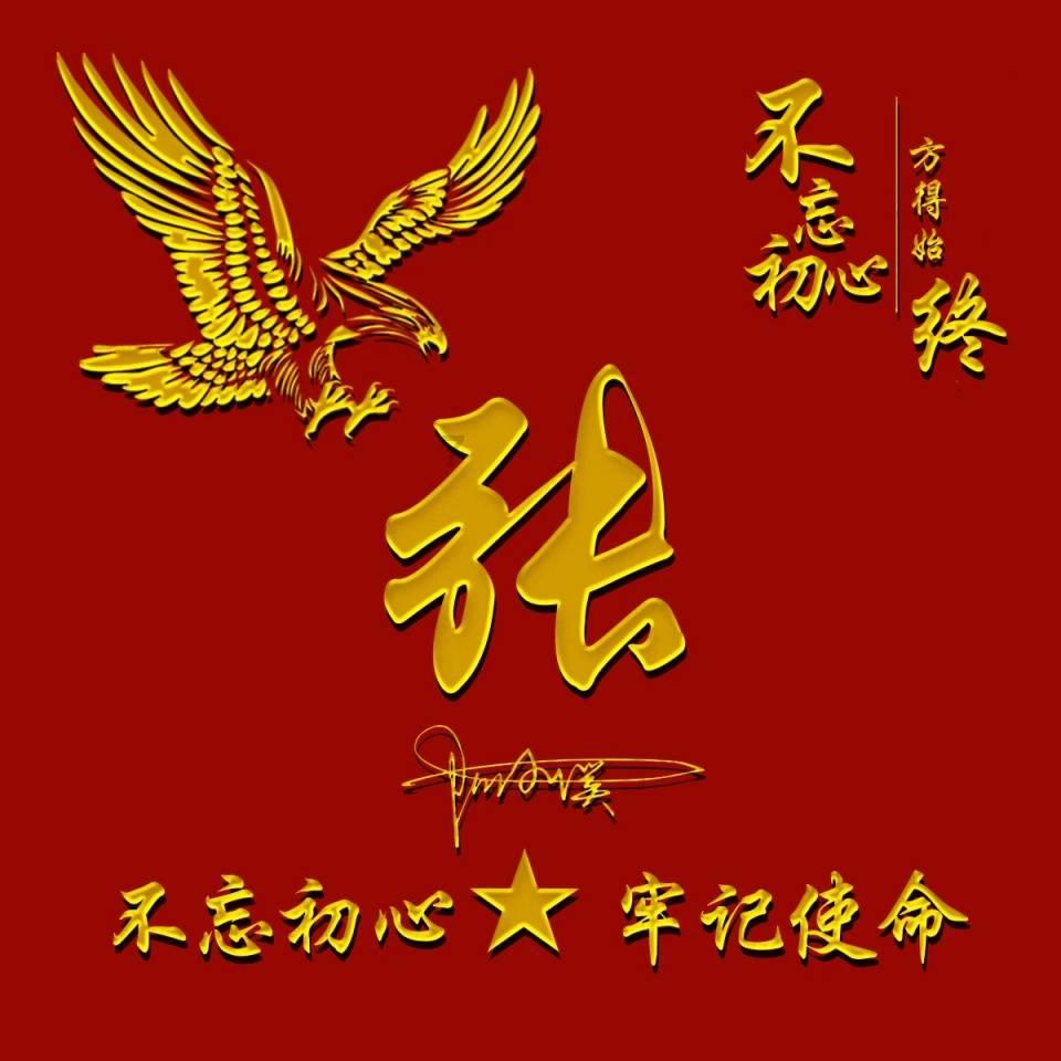 杨春增，特级战斗英雄，将希望留给战友，自己却献出了23岁的生命