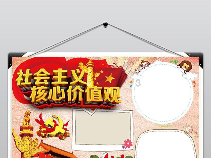 桂皮堵马桶怎么能腐烂？游戏画面