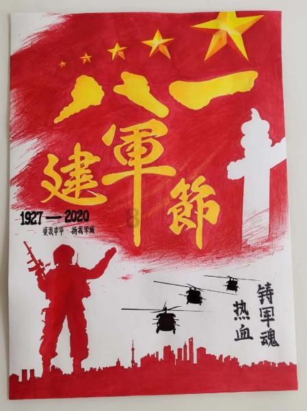 俄罗斯小怪